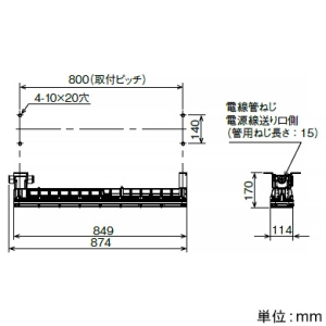 岩崎電気 普通粉じん防爆形LED照明器具 《LEDioc》 特殊直付形 Hf32W×2灯用相当 高出力形 昼白色 適合電線管16 フロストタイプ 普通粉じん防爆形LED照明器具 《LEDioc》 特殊直付形 Hf32W×2灯用相当 高出力形 昼白色 適合電線管16 フロストタイプ EDCL9021SA9-16 画像2