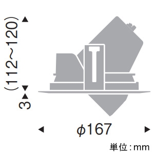 遠藤照明 LEDユニバーサルダウンライト 幅広枠タイプ 4000・3000TYPE CDM-TC70W・セラメタプレミアS70W器具相当 埋込穴φ150mm 狭角配光 ナチュラルホワイト(4000K) 電源別売 LEDユニバーサルダウンライト 幅広枠タイプ 4000・3000TYPE CDM-TC70W・セラメタプレミアS70W器具相当 埋込穴φ150mm 狭角配光 ナチュラルホワイト(4000K) 電源別売 ERD7322W 画像2