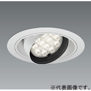 遠藤照明 LEDユニバーサルダウンライト 幅広枠タイプ 2400TYPE CDM-TC70W器具相当 埋込穴φ150mm 狭角配光 温白色 電源別売 ERD7335W