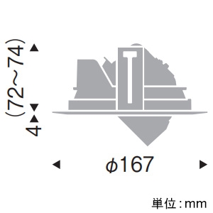 遠藤照明 LEDユニバーサルダウンライト 幅広枠タイプ 2400TYPE CDM-TC70W器具相当 埋込穴φ150mm 中角配光 温白色 電源別売 LEDユニバーサルダウンライト 幅広枠タイプ 2400TYPE CDM-TC70W器具相当 埋込穴φ150mm 中角配光 温白色 電源別売 ERD7341W 画像2