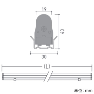 遠藤照明 LED間接照明 《リニアT5》 L600タイプ 非調光 温白色 LED間接照明 《リニアT5》 L600タイプ 非調光 温白色 ERX9440NA 画像2