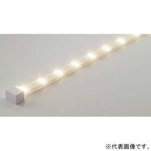 遠藤照明 LEDハイパワーフレキシブルライト 防湿・防雨型 L7000タイプ 調光・非調光兼用型 温白色 電源別売 ERX2699035