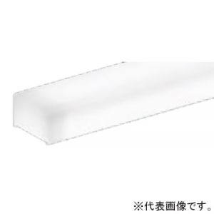 遠藤照明 LEDユニット 《リニア17》 メンテナンス用 L900タイプ 無線調光 温白色 FAD-821WW