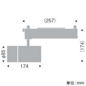 遠藤照明 LEDスポットライト 3000TYPE CDM-TC70W器具相当 狭角配光 無線調光 12000〜1800K 白 LEDスポットライト 3000TYPE CDM-TC70W器具相当 狭角配光 無線調光 12000〜1800K 白 SXS3042W 画像2