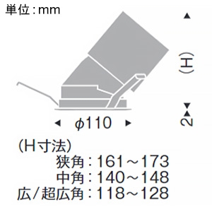 遠藤照明 LEDユニバーサルダウンライト 浅型 3000TYPE CDM-TC70W器具相当 埋込穴φ100mm 広角配光 無線調光 12000〜1800K 白 電源別売 LEDユニバーサルダウンライト 浅型 3000TYPE CDM-TC70W器具相当 埋込穴φ100mm 広角配光 無線調光 12000〜1800K 白 電源別売 SXD1126W 画像2