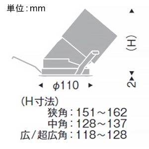 遠藤照明 LEDユニバーサルダウンライト 浅型 2000TYPE セラメタプレミアS35W器具相当 埋込穴φ100mm 狭角配光 無線調光 12000〜1800K 黒 電源別売 LEDユニバーサルダウンライト 浅型 2000TYPE セラメタプレミアS35W器具相当 埋込穴φ100mm 狭角配光 無線調光 12000〜1800K 黒 電源別売 SXD1128B 画像2