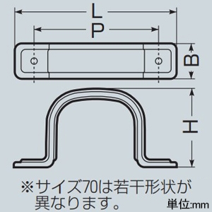 未来工業 両サドル フリージョイント用 80型 ダークグレー 両サドル フリージョイント用 80型 ダークグレー GKFS-80DG 画像2