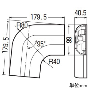 未来工業 ダクト曲ガリ スッキリフラット用 ミルキーホワイト ダクト曲ガリ スッキリフラット用 ミルキーホワイト GDM-90M 画像2