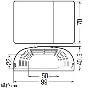 未来工業 ダクトエンド スッキリフラット用 ミルキーホワイト ダクトエンド スッキリフラット用 ミルキーホワイト GDE-90M 画像2