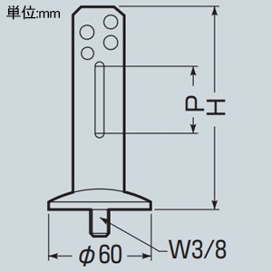 未来工業 サドル スッキリフロート用 W3/8ボルトタイプ GU-64□用 サドル スッキリフロート用 W3/8ボルトタイプ GU-64□用 GUAB-10 画像2