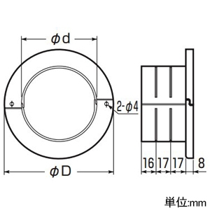 未来工業 ソケットジョイント スッキリフロート用 64型 カラーねじ付 黒 ソケットジョイント スッキリフロート用 64型 カラーねじ付 黒 GUJ-64K 画像2