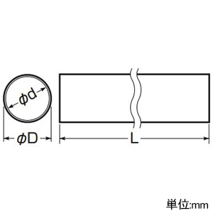 未来工業 パイプスリーブ 長さ20cm 取付穴径φ65mm パイプスリーブ 長さ20cm 取付穴径φ65mm GKWP-60 画像2