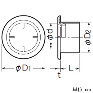 未来工業 配管キャップ 取付穴径φ61mm ミルキーホワイト 配管キャップ 取付穴径φ61mm ミルキーホワイト GHC-60 画像2