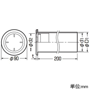 未来工業 貫通スリーブ 取付穴径φ65mm 配管キャップ付 ミルキーホワイト 貫通スリーブ 取付穴径φ65mm 配管キャップ付 ミルキーホワイト GKP-60 画像2