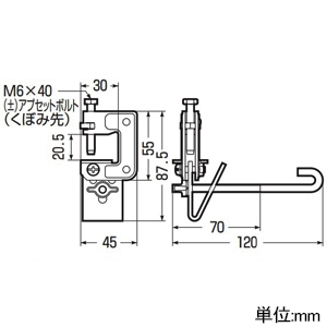 未来工業 ビームラックル 空気管用 H・L・C形鋼用 平行施工用 ビームラックル 空気管用 H・L・C形鋼用 平行施工用 GFH-2 画像2