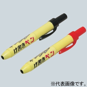 未来工業 け書きペン ノック式 油性染料インキ 黒 KPT-N2B