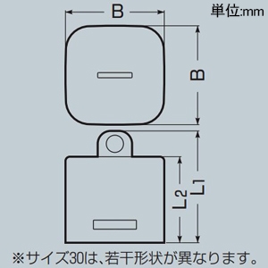 未来工業 ####【受注取り寄せ品】キャップ カクフレキ100用 【受注取り寄せ品】キャップ カクフレキ100用 KFEP100-C 画像2