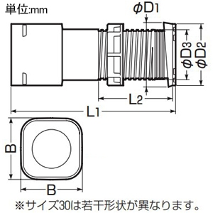 未来工業 ハンドホール用コネクタ 防水パッキン付 難燃性 カクフレキ50用 取付穴径φ66〜φ68mm 防水リング付 ハンドホール用コネクタ 防水パッキン付 難燃性 カクフレキ50用 取付穴径φ66〜φ68mm 防水リング付 KFEKH-50P 画像2