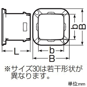 未来工業 ベルマウス 難燃性 カクフレキ30用 ベルマウス 難燃性 カクフレキ30用 KFEB-30 画像2