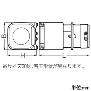 未来工業 コンビネーションカップリング 難燃性 カクフレキ30⇔ライニング鋼管28・鋼管(SGP)25A 防水リング付 コンビネーションカップリング 難燃性 カクフレキ30⇔ライニング鋼管28・鋼管(SGP)25A 防水リング付 KFEGL-30D 画像2