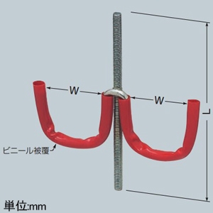 未来工業 インサート用ケーブルハンガー ダブルタイプ 適合ねじ穴W3/8 インサート用ケーブルハンガー ダブルタイプ 適合ねじ穴W3/8 KHI-300W 画像2