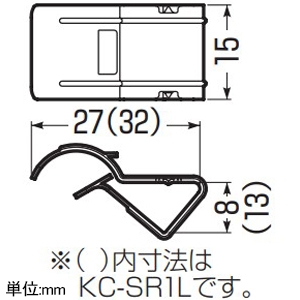 未来工業 ケーブルクリップ 丸形ケーブル1本用 ステンレス製 H・L形鋼用 適合鋼材厚2〜6mm ケーブルクリップ 丸形ケーブル1本用 ステンレス製 H・L形鋼用 適合鋼材厚2〜6mm KC-SR1 画像2