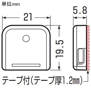 未来工業 光ケーブル片サドル 薄型 木ねじ付 ミルキーホワイト 光ケーブル片サドル 薄型 木ねじ付 ミルキーホワイト KT-HM 画像2