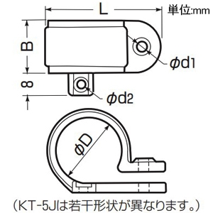 未来工業 VE片サドル VE管16・TLフレキ16用 グレー VE片サドル VE管16・TLフレキ16用 グレー KVE-16 画像2