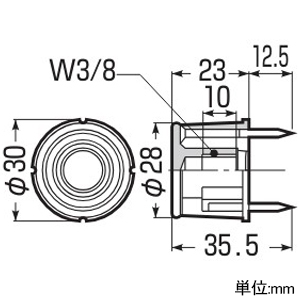 未来工業 カラー・ヘッダーインサート 型枠用 W3/8ボルト用 ショートタイプ 埋設深さ20mm 白 カラー・ヘッダーインサート 型枠用 W3/8ボルト用 ショートタイプ 埋設深さ20mm 白 NK-3SW 画像3