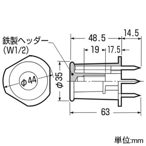 未来工業 カラー・ヘッダーインサート 型枠用 W1/2ボルト用 埋設深さ45mm 青 カラー・ヘッダーインサート 型枠用 W1/2ボルト用 埋設深さ45mm 青 NK-4B 画像3