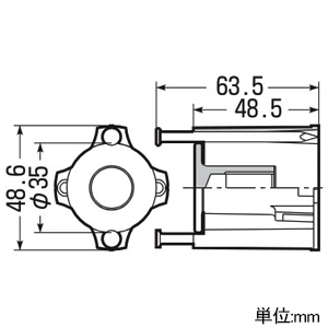 未来工業 #【受注取り寄せ品】カラー・ヘッダーインサート 型枠用 樹脂釘タイプ W1/2ボルト用 埋設深さ45mm 青 【受注取り寄せ品】カラー・ヘッダーインサート 型枠用 樹脂釘タイプ W1/2ボルト用 埋設深さ45mm 青 NK-4JB 画像2