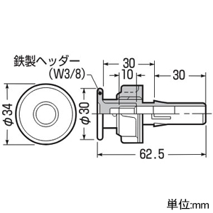 未来工業 カラー・ヘッダーインサート デッキプレート用 コンクリート埋設専用 W3/8ボルト用 埋設深さ28mm 桃 カラー・ヘッダーインサート デッキプレート用 コンクリート埋設専用 W3/8ボルト用 埋設深さ28mm 桃 ND-3P 画像3