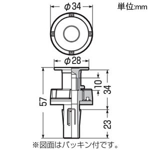 未来工業 カラー・ヘッダーインサート デッキプレート用 コンクリート埋設専用 パッキン無 W3/8ボルト用 埋設深さ30mm 白 カラー・ヘッダーインサート デッキプレート用 コンクリート埋設専用 パッキン無 W3/8ボルト用 埋設深さ30mm 白 ND-3NW 画像3