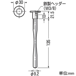 未来工業 デッキテールインサート デッキプレート用 W3/8ボルト用 埋設深さ18.5mm 黄 デッキテールインサート デッキプレート用 W3/8ボルト用 埋設深さ18.5mm 黄 NDZ-3Y 画像2