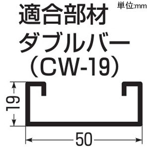 未来工業 天井下地部材用ブッシング圧入工具 ≪ブッシングパンチ≫ パンチサイズφ22mm 天井下地部材用ブッシング圧入工具 ≪ブッシングパンチ≫ パンチサイズφ22mm MC-50W 画像3