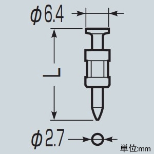 未来工業 プラスチックストリップ鋲 ガス式鋲打機G-Shot用 長さ20mm 1000本入 プラスチックストリップ鋲 ガス式鋲打機G-Shot用 長さ20mm 1000本入 GG-20B 画像2