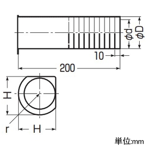 未来工業 貫通スリーブ カットタイプ ソフトタイプ 取付穴径φ65mm 適合壁厚100〜200mm ベージュ 貫通スリーブ カットタイプ ソフトタイプ 取付穴径φ65mm 適合壁厚100〜200mm ベージュ GKPT-60S 画像2