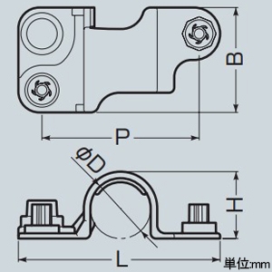 未来工業 両サドル 電気・ガス式鋲打機用 PF管22用 両サドル 電気・ガス式鋲打機用 PF管22用 GGT-LS25 画像2