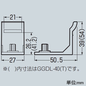 未来工業 吹き付け面用ロックバンド台座 電気・ガス式鋲打機用 適合ウレタン厚25mmまで 養生フィルムテープ付 吹き付け面用ロックバンド台座 電気・ガス式鋲打機用 適合ウレタン厚25mmまで 養生フィルムテープ付 GGDL-25T 画像2