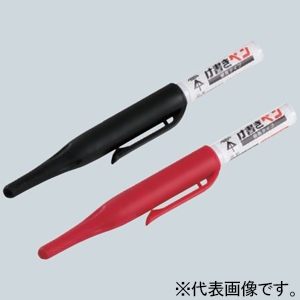 未来工業 け書きペン 細長タイプ 油性染料インキ 黒 KPT-LB