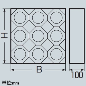 未来工業 レジンブロックコネクタ 壁厚100mm用 カクフレキ75用 9条 レジンブロックコネクタ 壁厚100mm用 カクフレキ75用 9条 KFERB-75-9 画像2