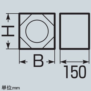 未来工業 【受注生産品】レジンブロックコネクタ 壁厚150mm用 カクフレキ75用 1条 【受注生産品】レジンブロックコネクタ 壁厚150mm用 カクフレキ75用 1条 KFERB-75DK-1 画像2