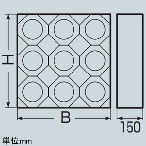 未来工業 【受注生産品】レジンブロックコネクタ 壁厚150mm用 カクフレキ75用 9条 【受注生産品】レジンブロックコネクタ 壁厚150mm用 カクフレキ75用 9条 KFERB-75DK-9 画像2