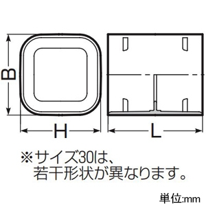 未来工業 カップリング 難燃性 カクフレキ75用 防水リング付 カップリング 難燃性 カクフレキ75用 防水リング付 KFEC-75 画像2