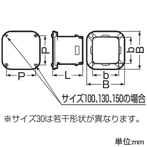 未来工業 予備管用フタ 難燃性 カクフレキ81用 予備管用フタ 難燃性 カクフレキ81用 KFEB-81C2 画像2