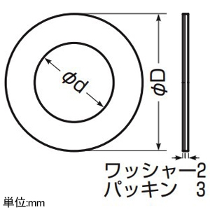 未来工業 FEKS用ワッシャー FEKS-30(P)用 FEKS用ワッシャー FEKS-30(P)用 KW-30F 画像2