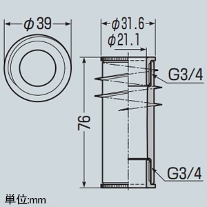 未来工業 貫通用断熱材用さや管 自己消火性 ねじの呼び(受け口)G3/4 貫通用断熱材用さや管 自己消火性 ねじの呼び(受け口)G3/4 KDZK-50 画像2