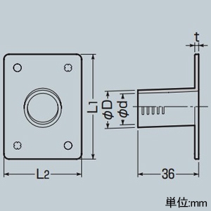 未来工業 壁引込みパイプ ショートタイプ ベージュ 壁引込みパイプ ショートタイプ ベージュ KHPS-36J 画像2