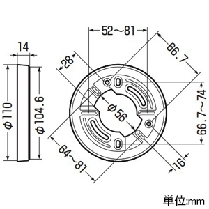 未来工業 カメラ・感知器兼用台座 白 カメラ・感知器兼用台座 白 KKK-BW 画像2