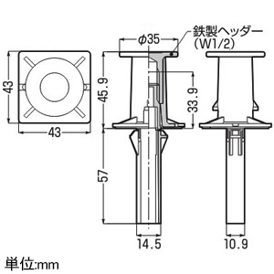 未来工業 カラー・ヘッダーインサート デッキプレート下面フラットタイプ コンクリート埋設専用 W1/2ボルト用 埋設深さ43mm 赤 カラー・ヘッダーインサート デッキプレート下面フラットタイプ コンクリート埋設専用 W1/2ボルト用 埋設深さ43mm 赤 NDF-4R 画像2